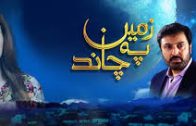 Zameen Pe Chand Episode 88 Hum Sitaray Drama
