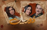 Dooriyan Episode 10 Hum Sitaray Drama